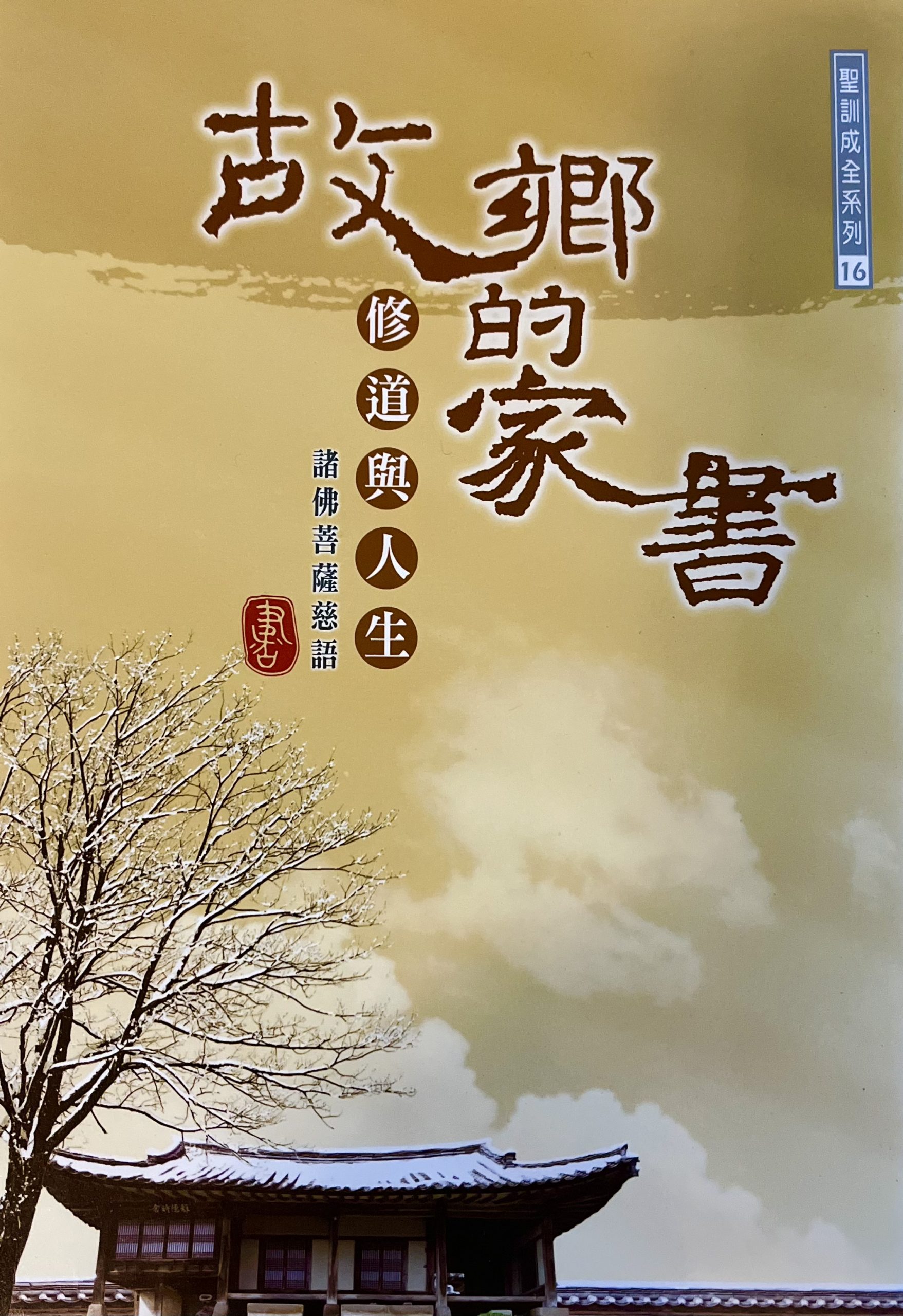 1F01BCDE-1155-4E0A-B2D2-2A631A040B5A